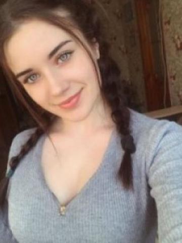 Юхима